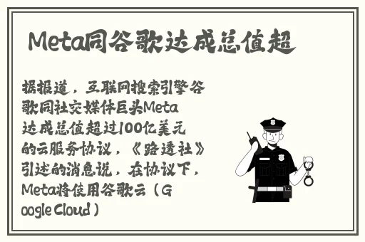 孙尚香翻白眼流口水